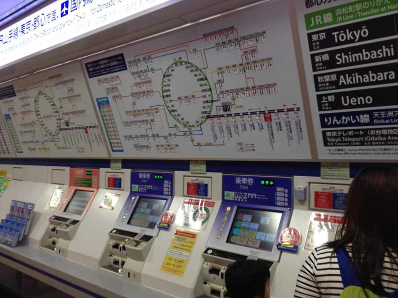 Tokyo subway system map