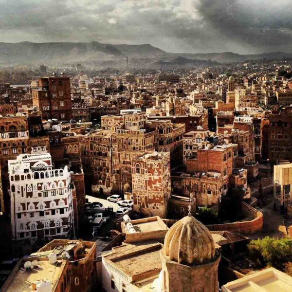 Old Sana'a, Yemen