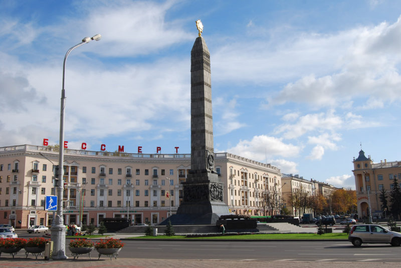 Victory Square, Minsk, Belarus