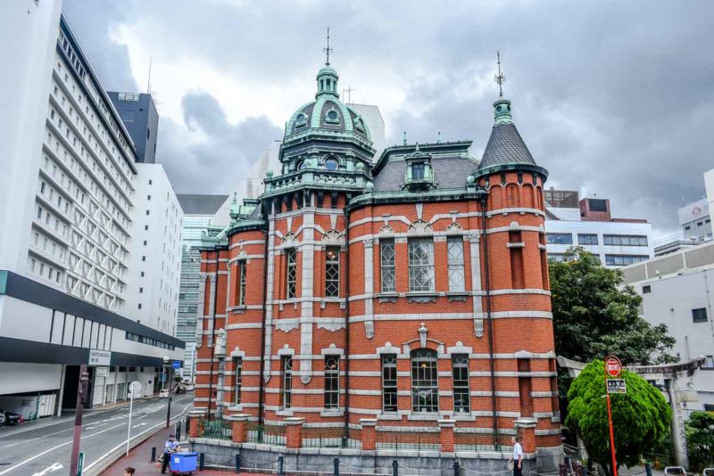 Fukuoka Akarenga Cultural Center red brick building