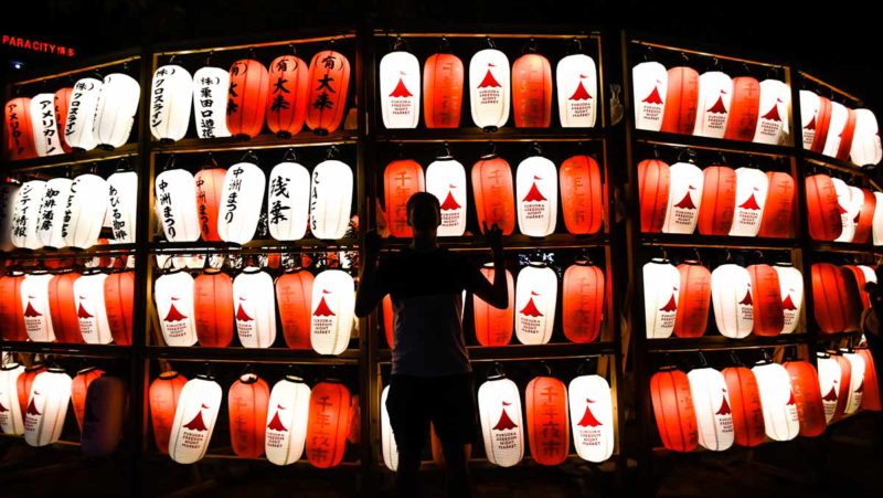 Lanterns at the Fukuoka yatai markets