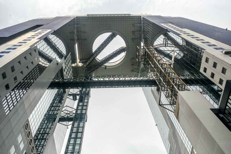 Looking up at the Umeda Sky Building Floating Garden, Osaka