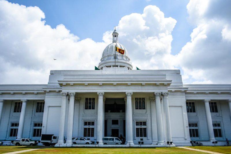 Town Hall Colombo 