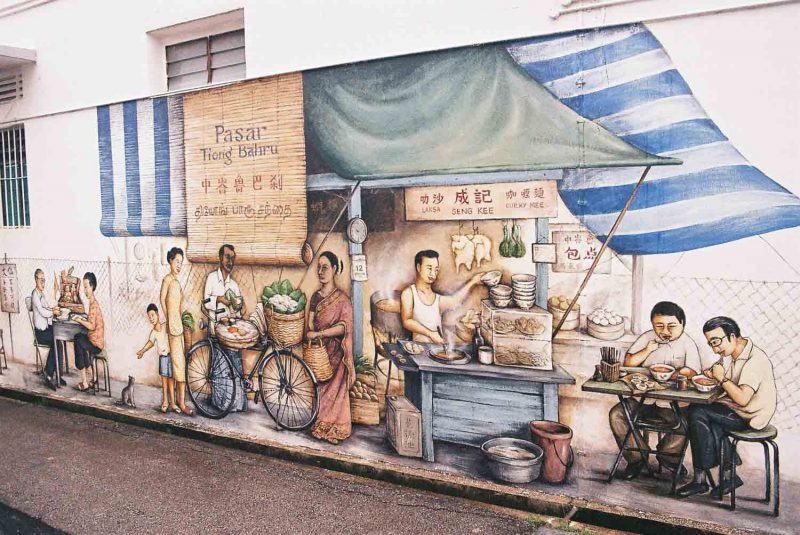 A mural in the backstreets on Tiong Bahru