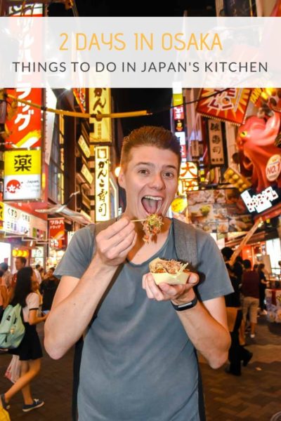 One of the best things I did in Osaka was walk down Dotonbori Street amongst the flashy neon, and I bought and ate some delicious octopus balls otherwise known as Takoyaki
