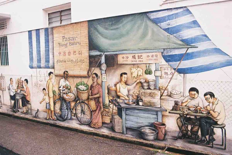 Pasar Mural in Tiong Bahru Singapore