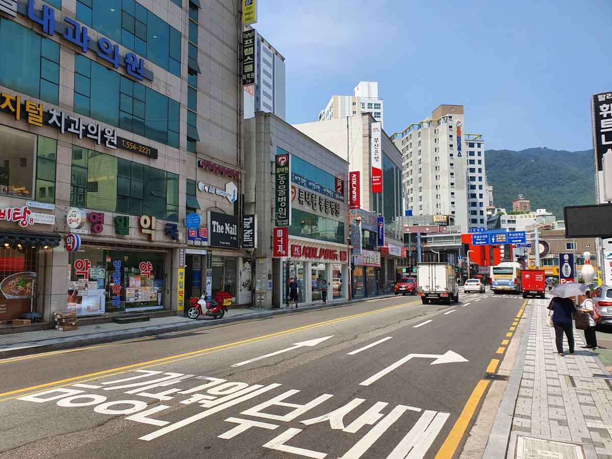 The Road to Geumgang Park